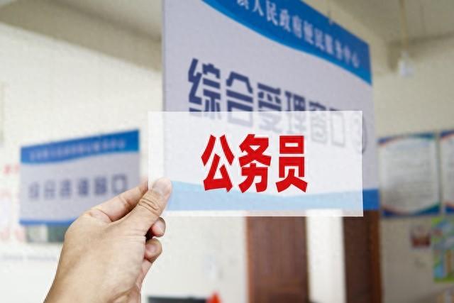 单招是什么学历（高职单招是什么学历全日制大专）