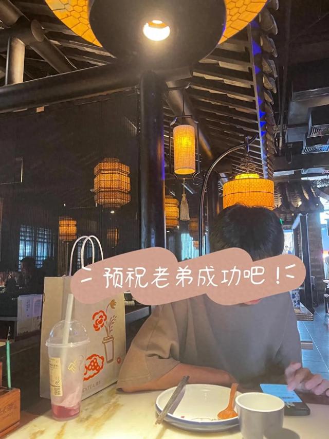 帅哥养成记游戏攻略（鲜红斑痣胎记祛除经验分享）