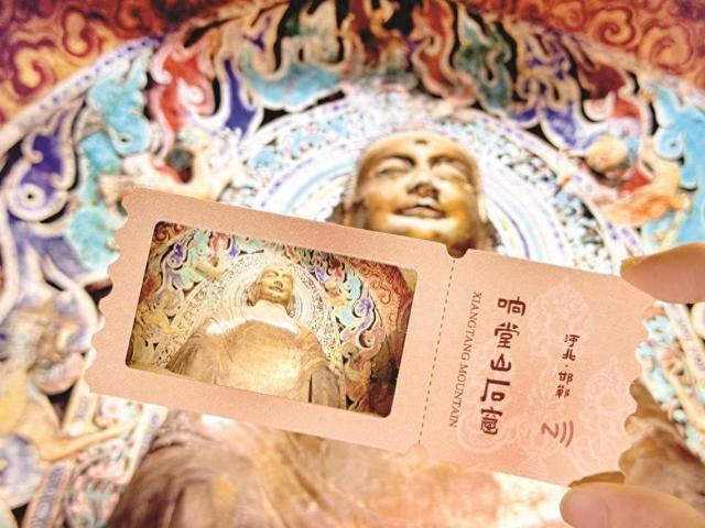 “双节”上新——邯郸文创让你把记忆带回家
