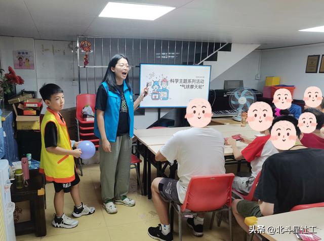 “气球摩天轮”科学活动，动手体验科学奥秘！