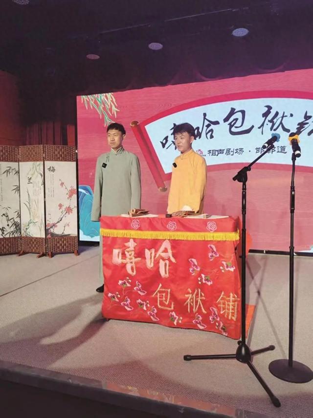 我们的邯郸道｜喜剧品牌入驻，千年古街绽文化新活力