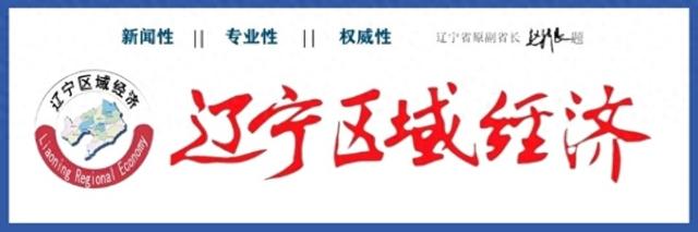 沈阳市沈河区召开沈阳方城综合保护利用专班会议