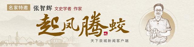 千年“灵”泉展新姿