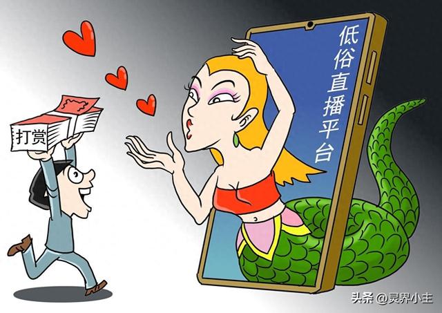 抖音新规：剑指低俗乱象，守护网络清朗