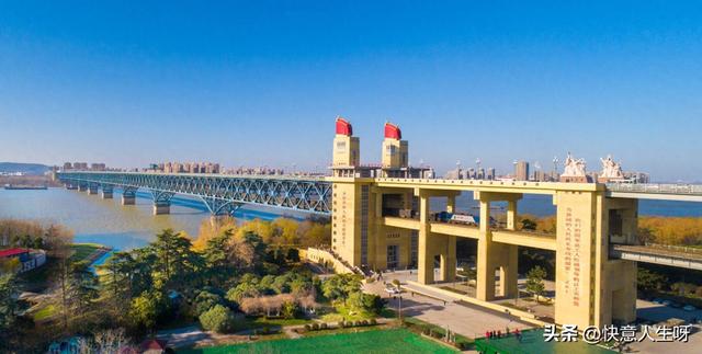 南京长江大桥游记