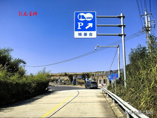 有观景台路标为啥没有观景台？误人无数，真相让人震惊