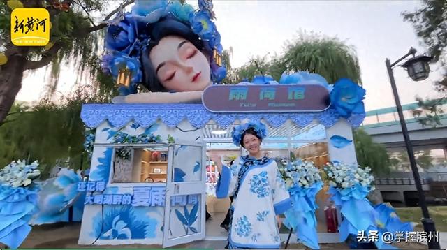 “雨荷馆”亮相济南大明湖