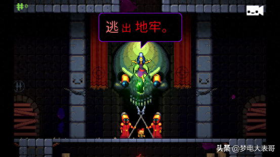 逃出地牢遊戲攻略（剑走偏锋的枪牢续作逃出地牢微评测）