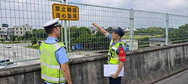 防台风“桦加沙”总动员！粤高速电子情报板已发信息7899条，超62……