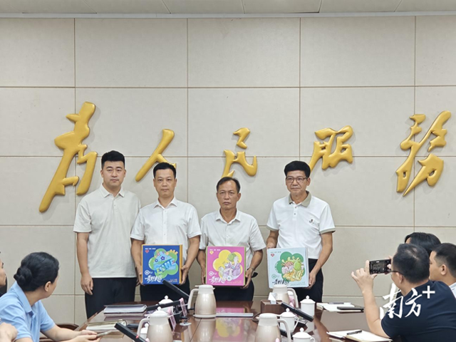 AI与青梅巧妙融合，深信大与陆河县双向奔赴