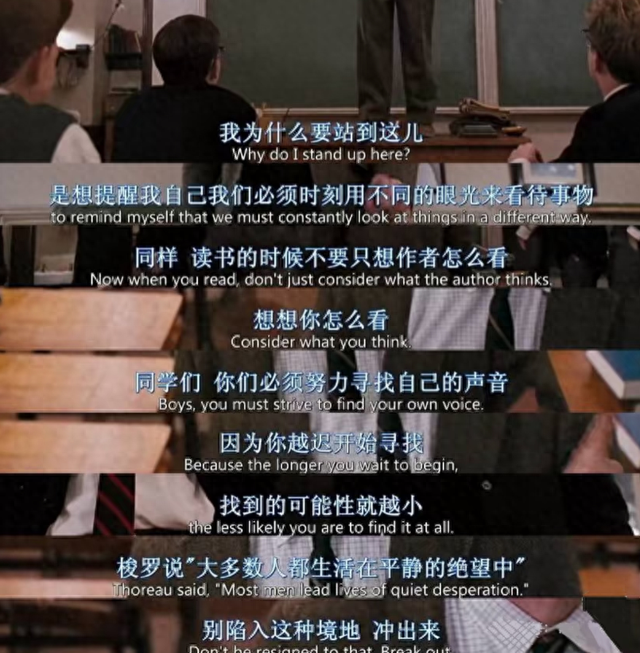 怎么会迷上你我在问自己什么歌（长期精力旺盛的人）