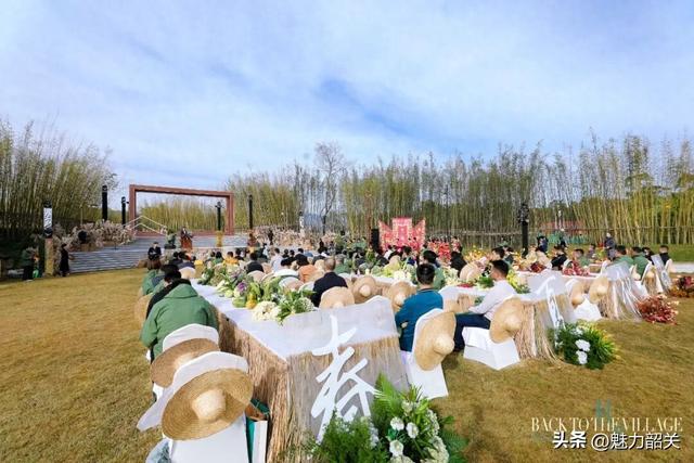 韶关新丰·四季滨江田园正式启幕