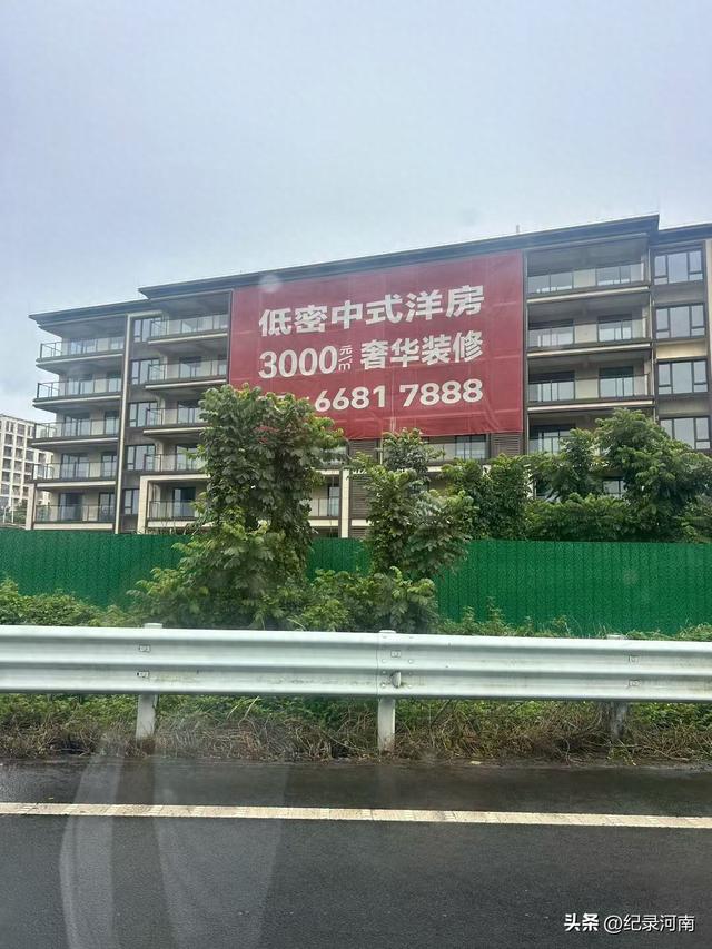大数据时代：科技是反腐倡廉与社会公平正义的有力推动者