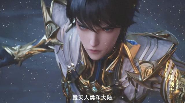 猎魔战纪三重天怎么打（神印王座最新预告炸了枫秀成神梦碎）