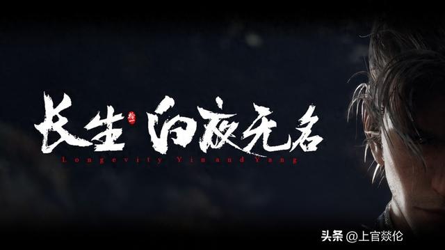 一周游戏大事件：三款国游新作及动森 NS2 版、生化 9 等登场