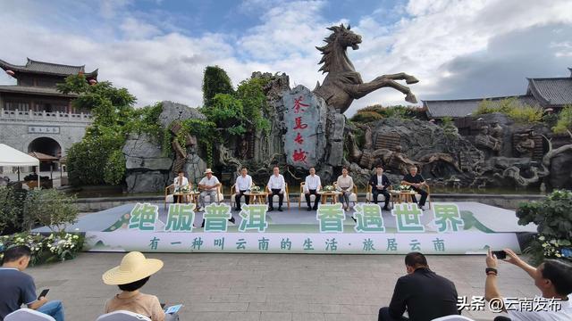 普洱有非物质文化遗产代表性名录747项