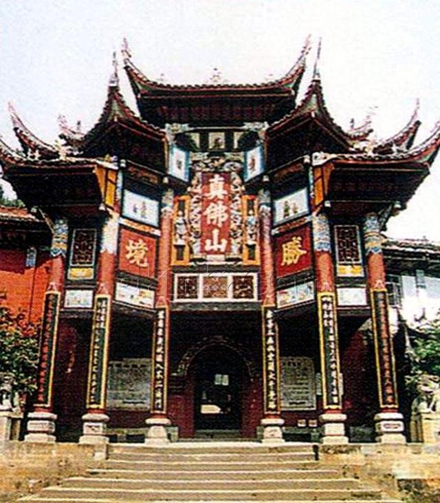 北京人被达州颠覆的六件事