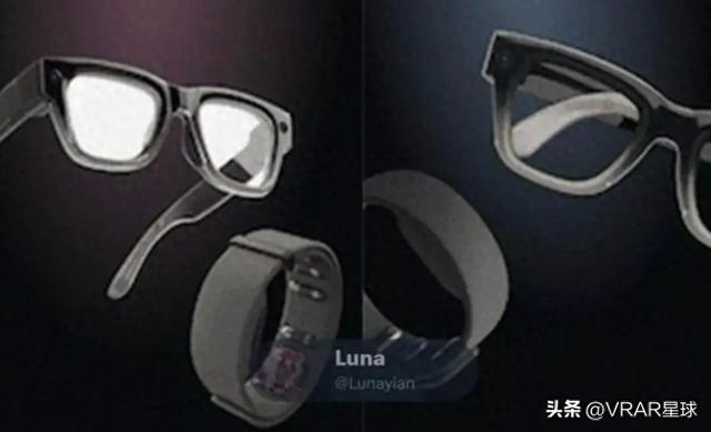 Meta Connect 2025将发布重大可穿戴设备；HTC将发布AR眼镜