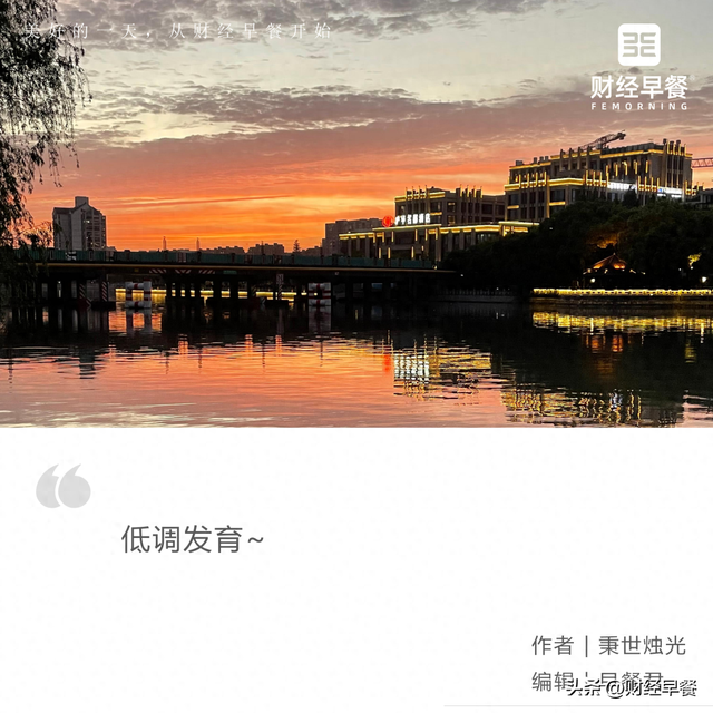 从游戏到矿山，网易AI不走寻常路