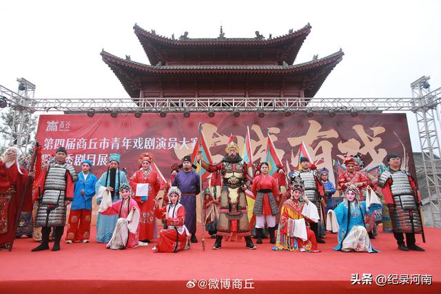 2025国庆假期，商丘古城摇身一变，成了热闹非凡的“戏窝子”！