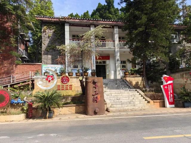 “弄弄坪”在列！攀枝花5个地名纳入省级地名保护名录