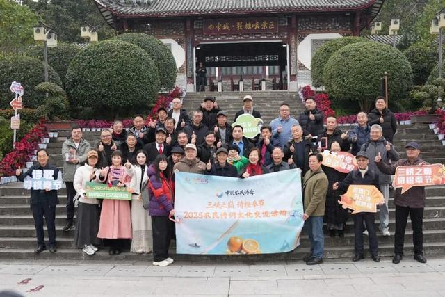 跟着诗画游奉节，半城诗画，满城橙香