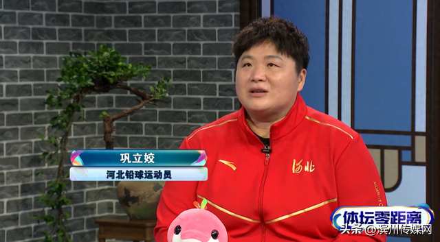 五连冠收官！36岁巩立姣官宣退役，今后赛场不会再见：确实对生活影响特别大；后续将担任河北省田径中心教练