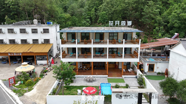 平顶山特色民宿丨花开四季