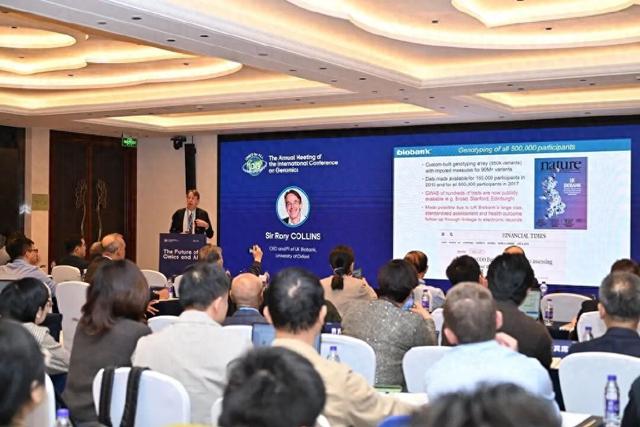 齐聚杭州！华大联合北大、华为云共筑中国精准医学研究新基石