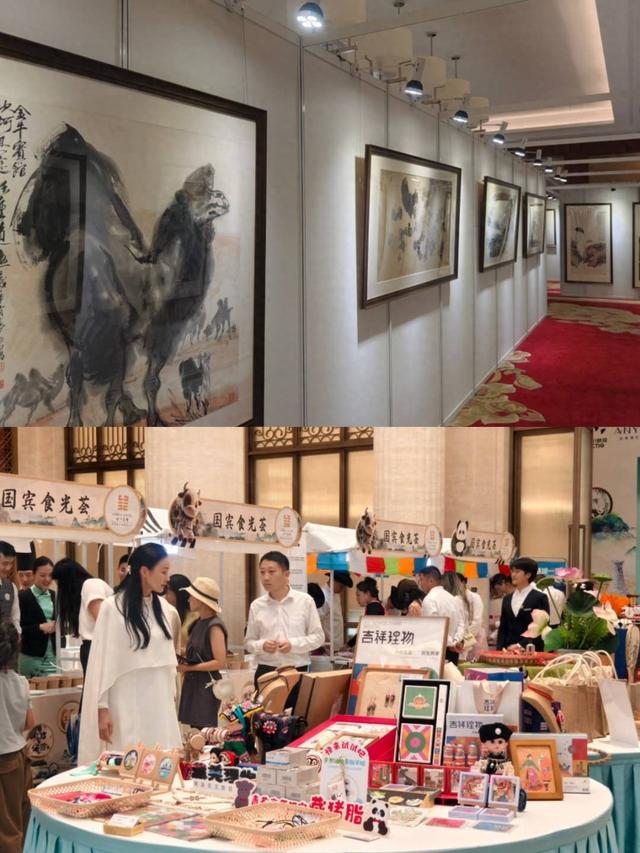 "文旅+百业"，首届四川文旅创新博览交易会在成都举行