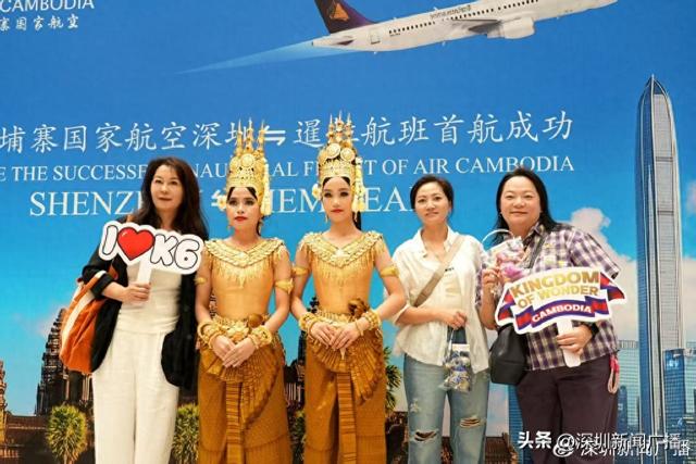深圳—暹粒！东南亚航点数量增至17个