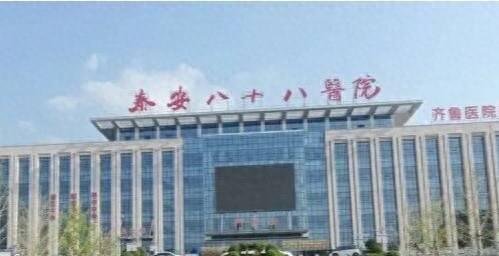 泰安警方紧急通知！涉及泰山红门徒步进山口停车事宜