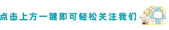 胜负彩25109期14场推荐：英冠+荷甲+葡超+挪超