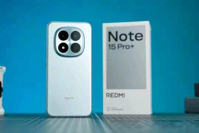 8月21日！红米Note 15 Pro系列即将惊艳登场