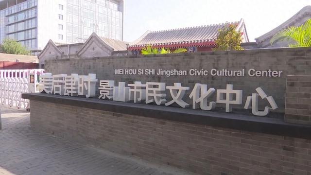 从“规模扩张”转向“品质深耕”，文旅“小而美”开发新方式解读