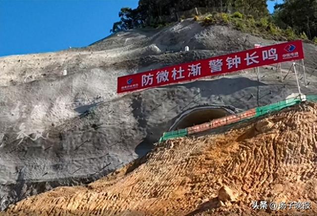 突然被爆：75亿重大项目，严重偷工减料！监理方接受施工方宴请，异性有偿陪侍！最新进展：成立专项调查组