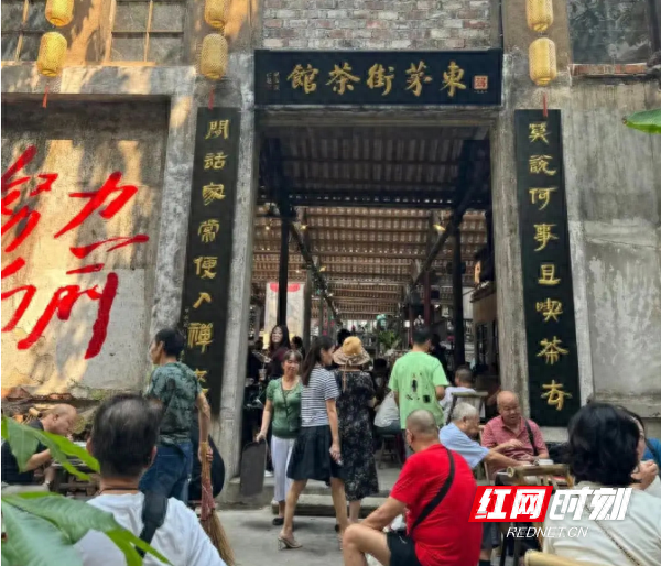 税惠助力 暑期长沙文旅经济“热力值”持续飙升