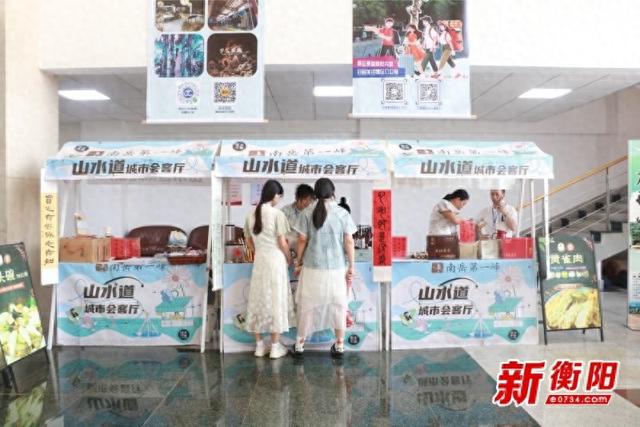 长沙银行·周末惠民剧场致敬医务工作者　文化盛宴传递城市敬意