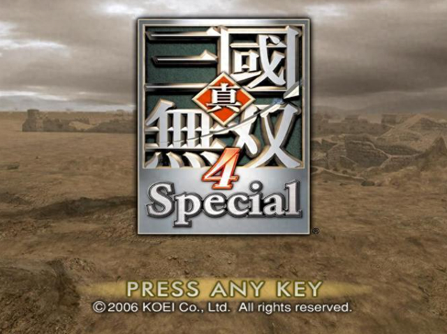 真三国无双4手机（真三国无双4许多玩家最喜欢的无双作品之一）