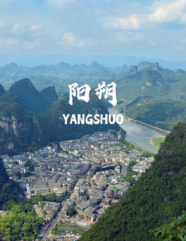 厉害了!广西这5个县即将代表中国走向世界!快看有没有你老家