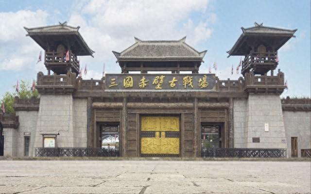 三国争霸小游戏视频（三国大乱斗从东汉末年到天下归一的疯狂剧情）