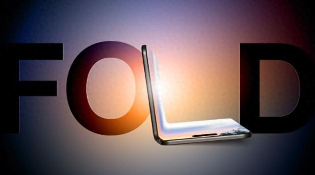 折叠屏技术破局：苹果iPhone与三星Z Fold 8，同用“无折痕”屏！