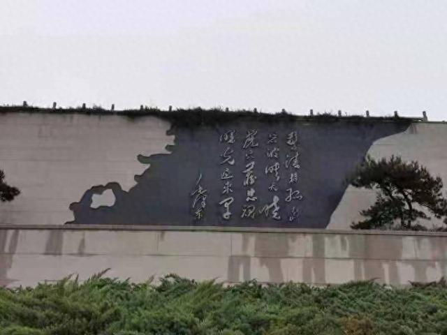 毛主席为吴石写罕见吊唁诗！西山无名烈士广场至今镌刻