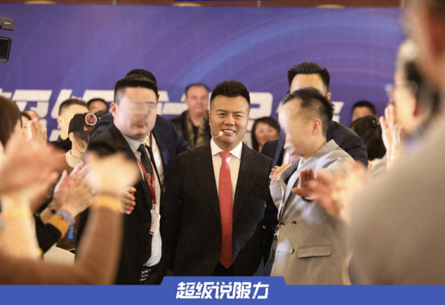 连线大师7下载地址（7年涉案38亿）