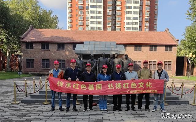河洛寻根承红脉，古都探韵启新程