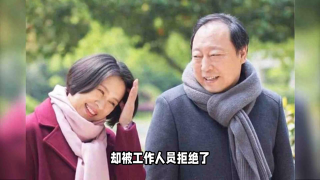 上海房产交易中心：老人赠房给保姆遭拒，网友争论不断