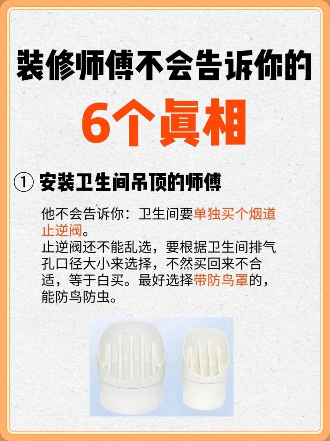 云南装饰 云南装修 昭通装修 昭通饰 昭通装修建材 云南装饰 云南装修 昭通装修 昭通饰 昭通装修建材