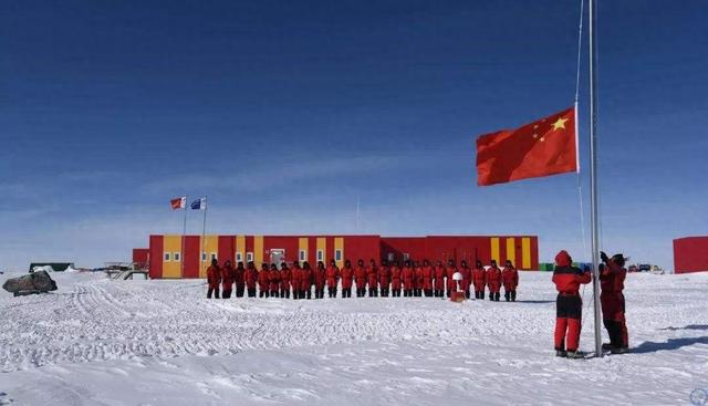 这次国际会议中，中国被请出场外喝咖啡，代表含泪出去立下誓言