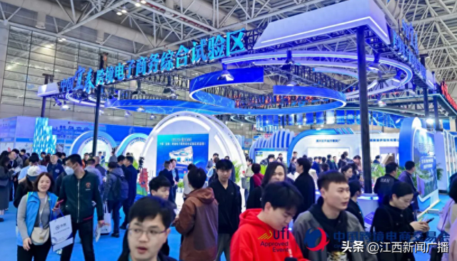 “跨境聚新势 宜品通全球” 宜春综试区高质量发展成效显著