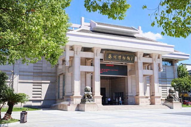 文化润疆结硕果 “塔河明珠”耀衢城——军垦文化入浙巡展走进浙江衢州